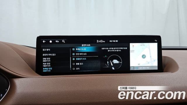 Genesis G80 (RG3) бензин 2.5 турбо AWD, 2022 16