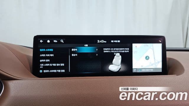 Genesis G80 (RG3) бензин 2.5 турбо AWD, 2022 17