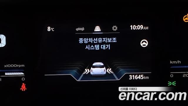 KG모빌리티(SsangYong) Torres T7, 2024 17