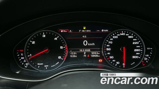 Audi New A6 C7, 2018 8