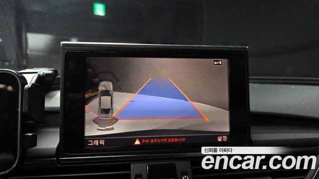 Audi New A6 C7, 2018 14