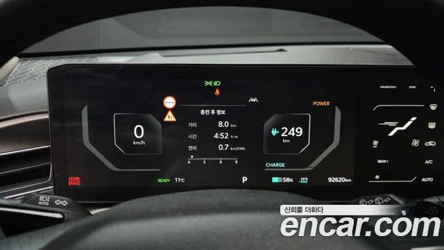 Kia EV9 Earth, 2024 8