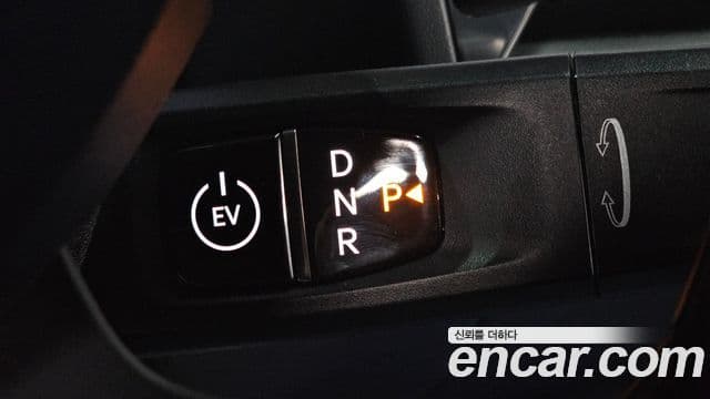 Kia EV9 Earth, 2024 9