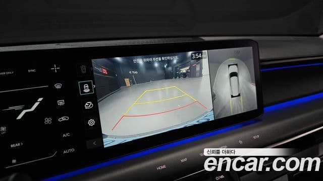 Kia EV9 Earth, 2024 15