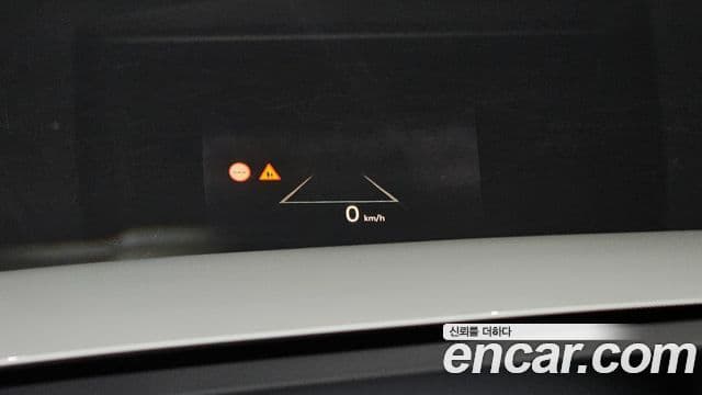 Kia EV9 Earth, 2024 20