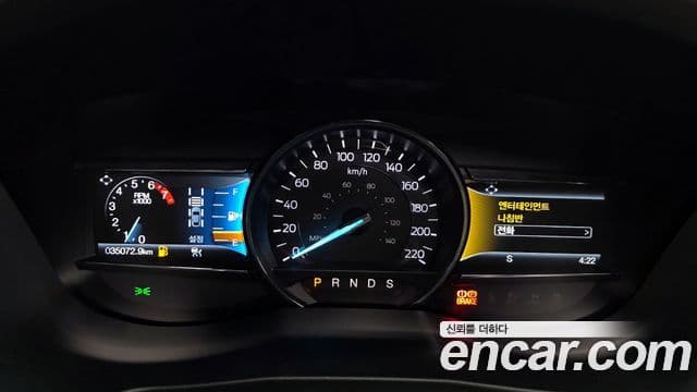 Ford Explorer 5세대, 2019 8