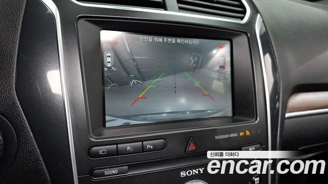 Ford Explorer 5세대, 2019 15