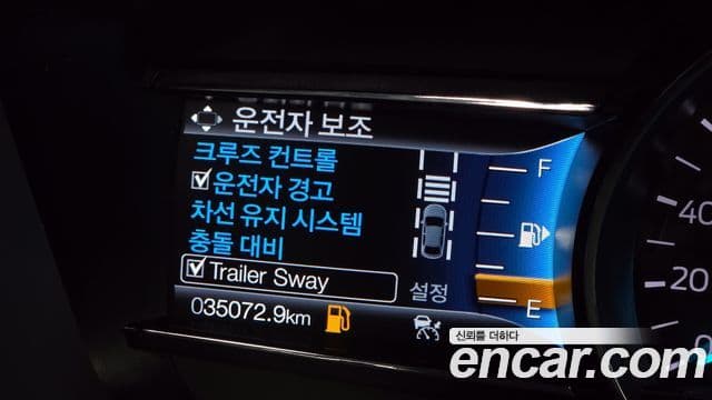 Ford Explorer 5세대, 2019 17