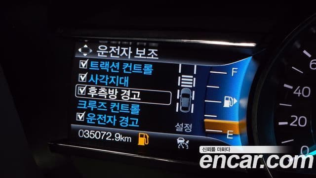Ford Explorer 5세대, 2019 18