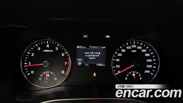 Kia All New K3 Luxury, 2020 8