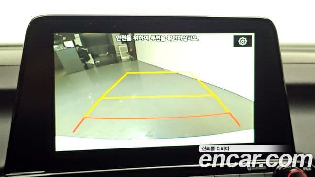 Kia All New K3 Luxury, 2020 18