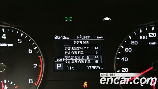 Kia All New K3 Luxury, 2020 19