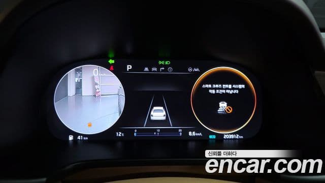 Kia The / новый New K9 2세대 Best Selection Ⅰ, 2023 8