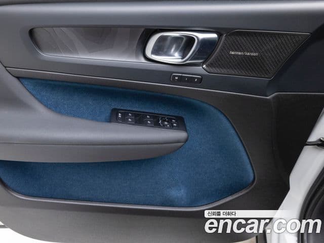 Volvo C40 Recharge twin Ultimate, 2024 15