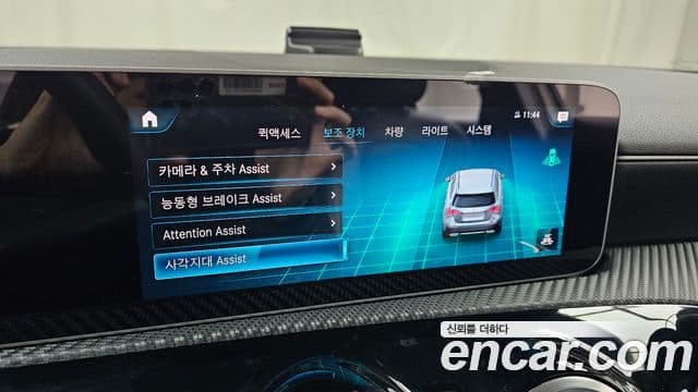 Mercedes-Benz A-класс W177 A220 хэтчбек, 2020 18