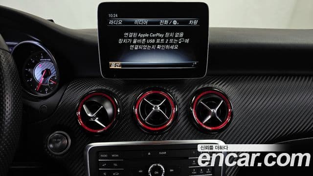 Mercedes-Benz A-класс W176 A45 AMG 4MATIC, 2018 14