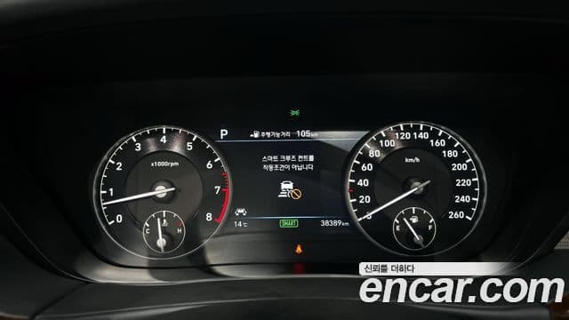 Genesis EQ900 Premium Luxury, 2018 8