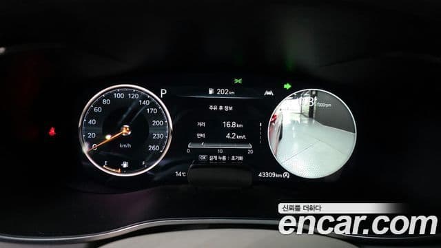 Genesis The / новый New G70, 2021 8