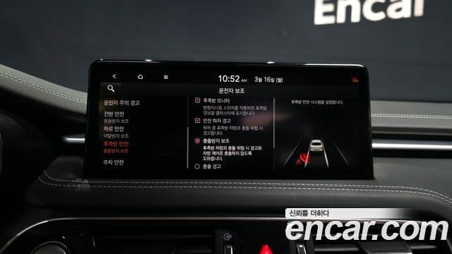 Genesis The / новый New G70, 2021 16