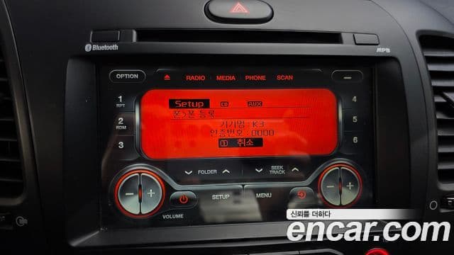 Kia The / новый New K3 Deluxe, 2016 17