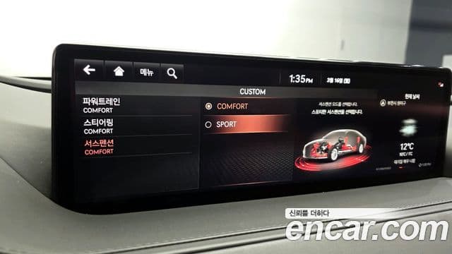 Genesis G80 (RG3) бензин 3.5 турбо 2WD, 2021 17