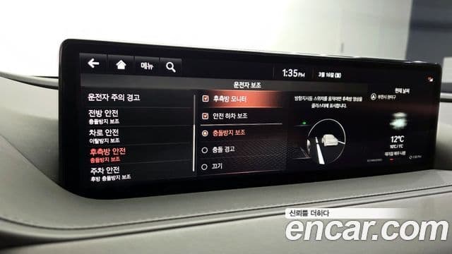 Genesis G80 (RG3) бензин 3.5 турбо 2WD, 2021 18