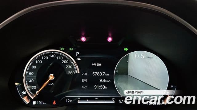 Genesis G80 (RG3) бензин 3.5 турбо AWD, 2021 8