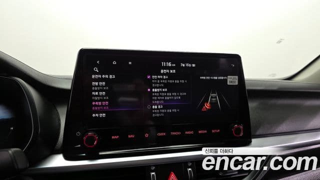 Kia The / новый New K3 2세대 Signature, 2023 16