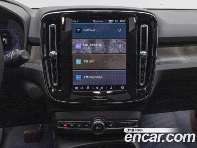 Volvo XC40 Recharge twin Ultimate, 2024 14