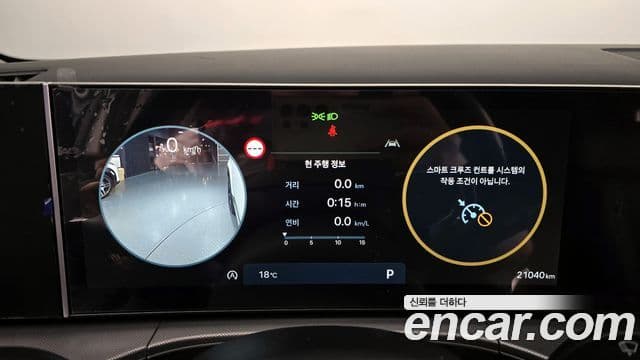 Hyundai Santa Fe (MX5) Prestige, 2024 8