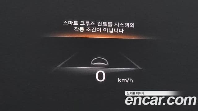 Genesis GV70, 2021 19