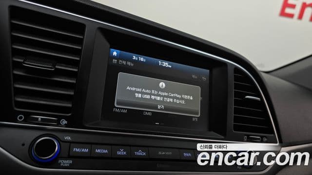 Hyundai Avante AD Special, 2016 18