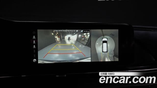 Kia Carnival 4세대 Signature, 2021 15