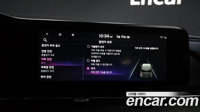 Kia Carnival 4세대 Signature, 2021 17