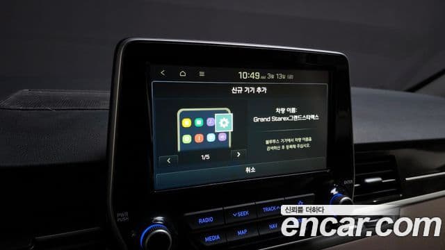 Hyundai The / новый New Grand Starex Exclusive, 2019 18