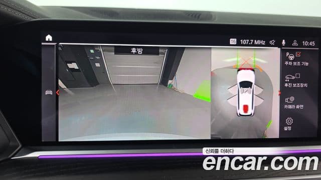 BMW X7 (G07) xDrive 30d Design Pure Excellence 6인승, 2020 14