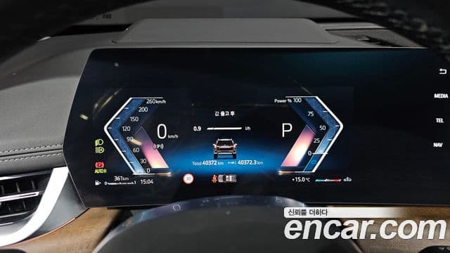 BMW X1 (U11) sDrive 18d xLine, 2024 8