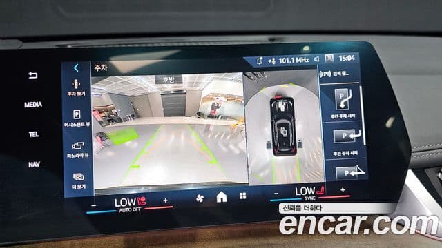 BMW X1 (U11) sDrive 18d xLine, 2024 15