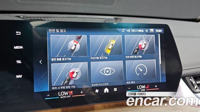 BMW X1 (U11) sDrive 18d xLine, 2024 16