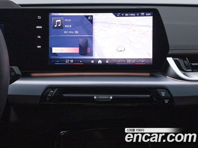 BMW X1 (U11) xDrive 20i M Sport, 2025 12