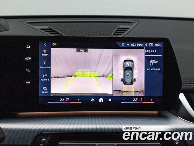 BMW X1 (U11) xDrive 20i M Sport, 2025 13