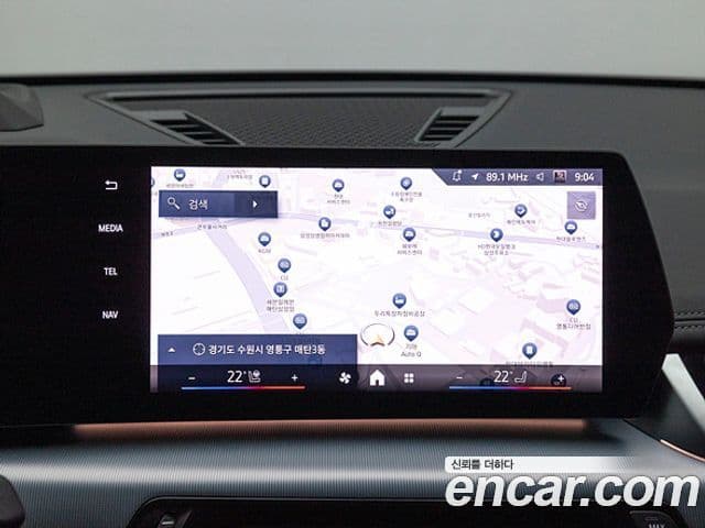 BMW X1 (U11) xDrive 20i M Sport, 2025 14