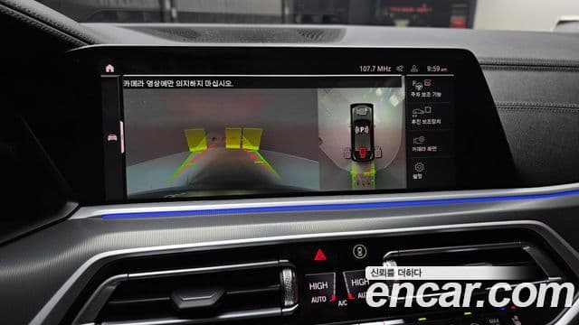 BMW X6 (G06) xDrive30d M Sport, 2022 16