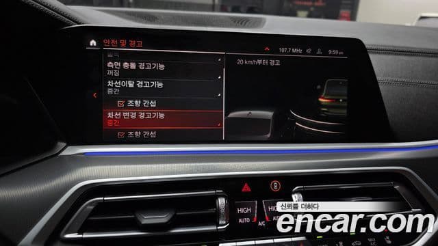 BMW X6 (G06) xDrive30d M Sport, 2022 17