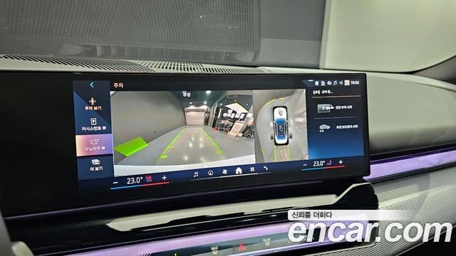 BMW 5시리즈 (G60) 530i xDrive M Sport, 2025 16