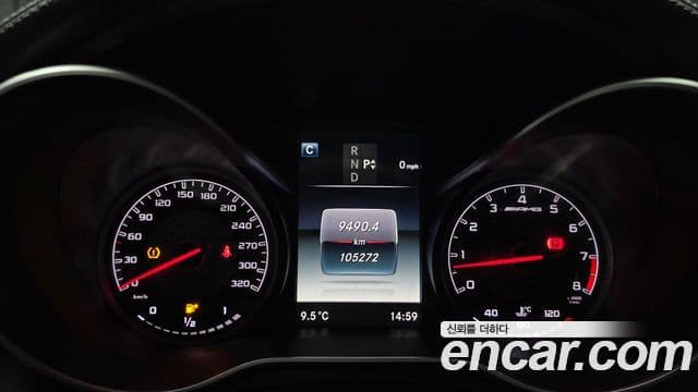 Mercedes-Benz C-класс W205 C63 AMG купе, 2017 8