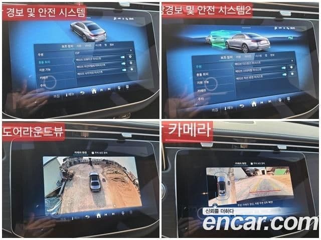 Mercedes-Benz E-класс W214 Avantgarde, 2025 8