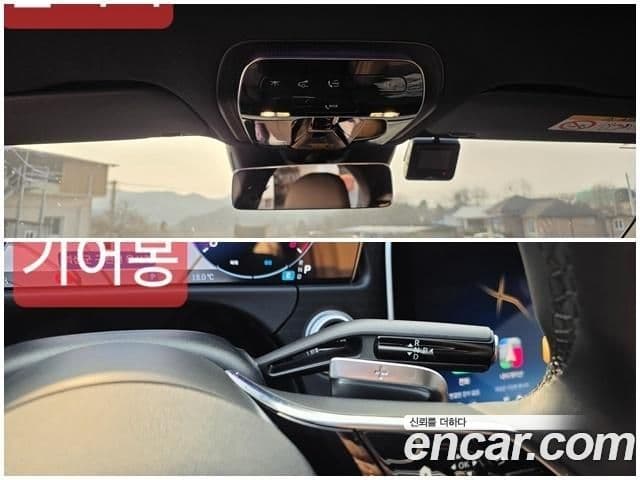 Mercedes-Benz E-класс W214 Avantgarde, 2025 12