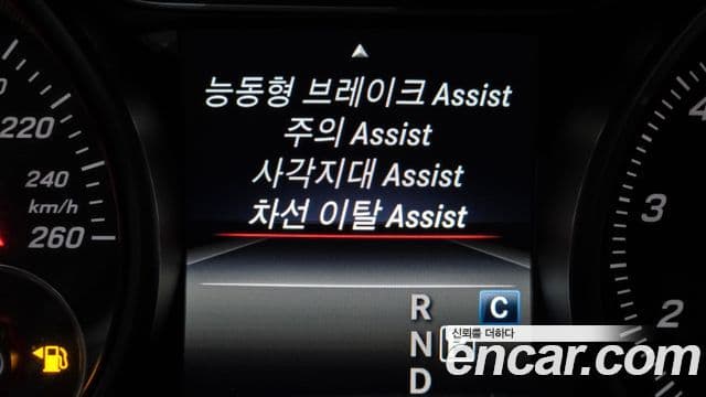 Mercedes-Benz CLA-класс C117 AMG Line, 2017 16