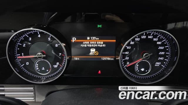 Hyundai The / новый New Grandeur IG Premium, 2022 8